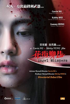 好男孩2018