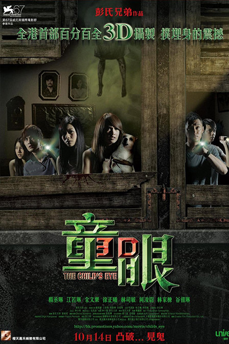 麻烦先生