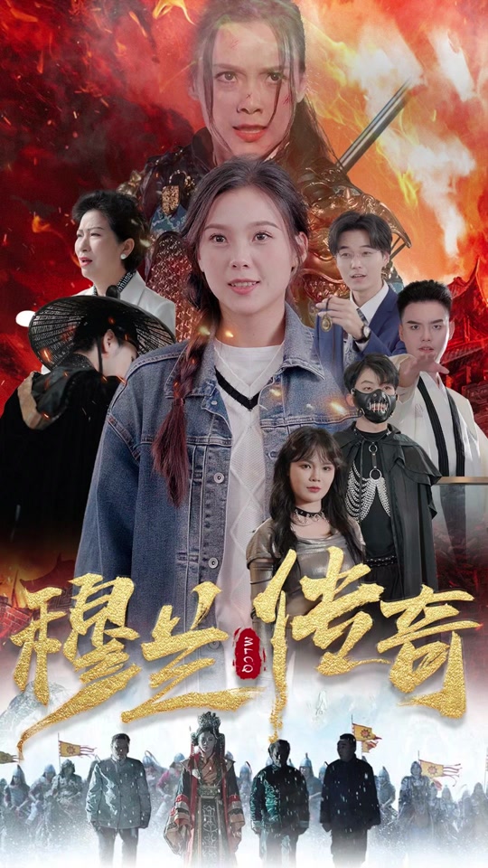 太太万岁