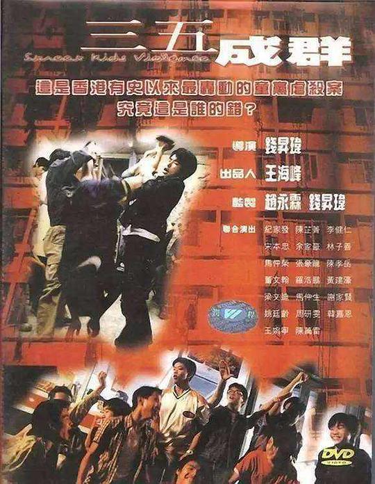阿尼巴尔