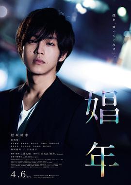 蓝调女王2015
