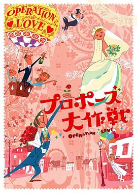 山河故人