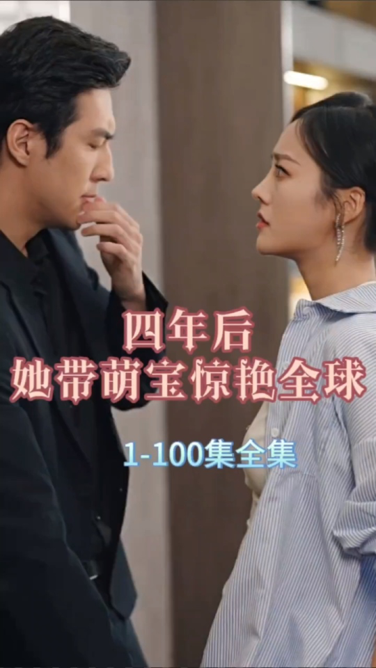 绿夜2021
