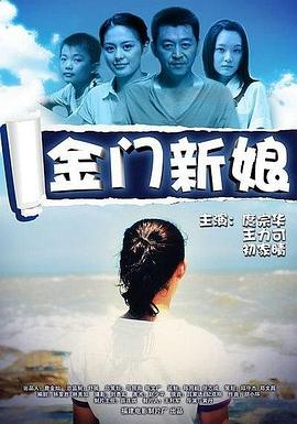 后生