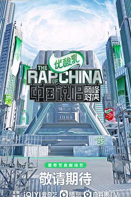 非常小特务3