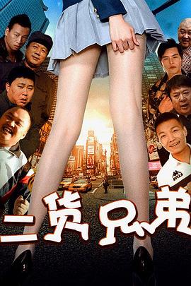 海岸巡警 第三季