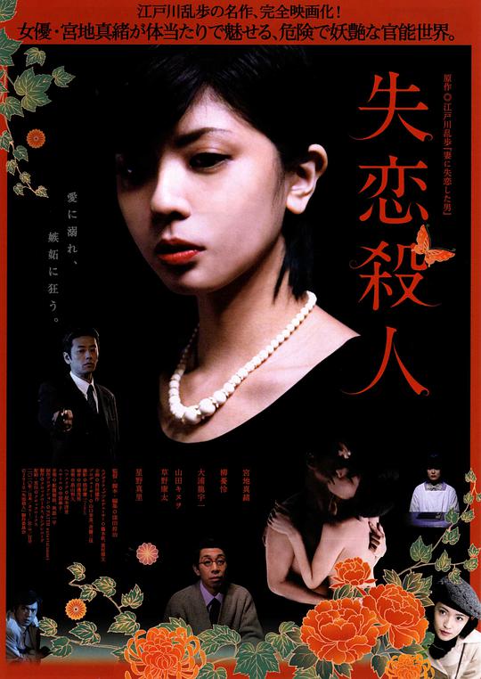 强奷乱码欧妇女中文字幕熟女