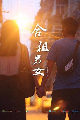 生日快乐2007