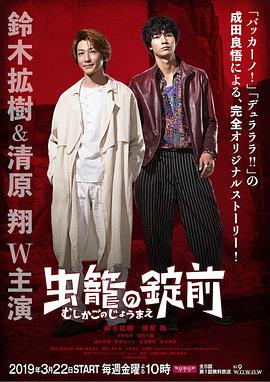 真爱会输给欲望吗