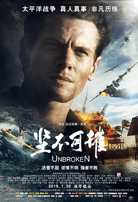 都柏林凶案
