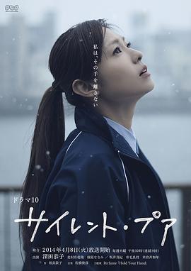 我的好妈妈6完整版韩剧