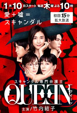 以女儿之名2016