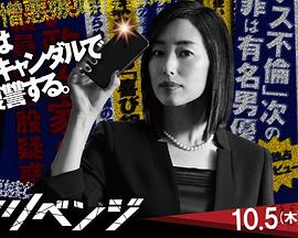 巴黎春梦
