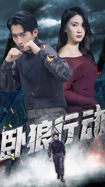 登门入弑