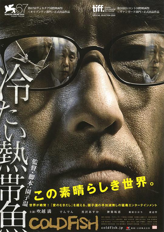 最近2019在线中文字幕5