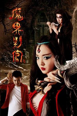 历史那些事第二季