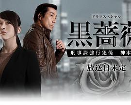 三十一
