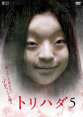我们的花样青春