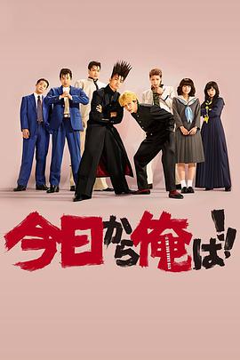 毕业了我们结婚