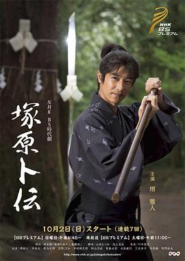亲友皆死