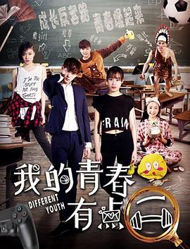 机关枪牧师