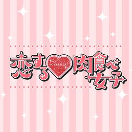 龙转乾坤