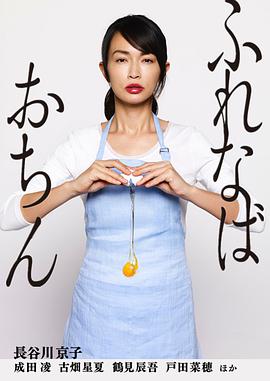 赌圣2：街头赌圣