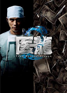 飞舞吧！