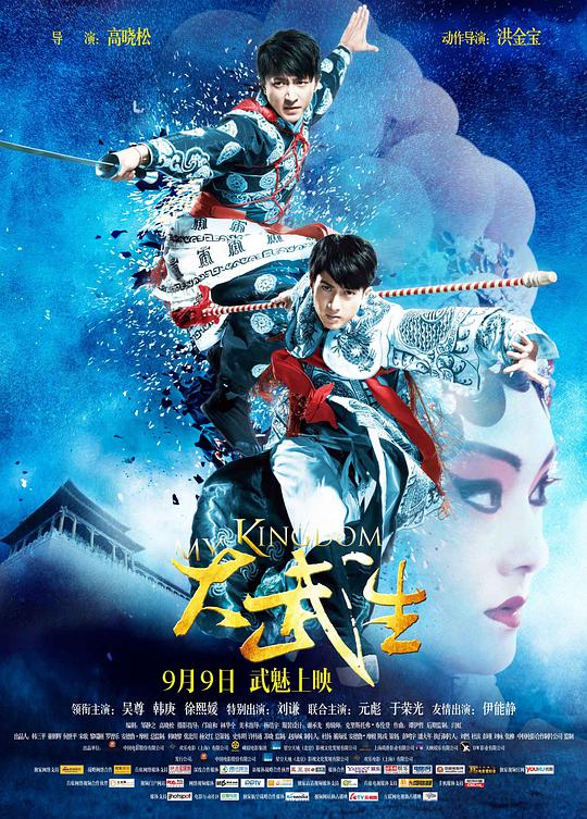 YY4408理论无码私人青苹果影院