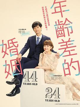 弑睡师