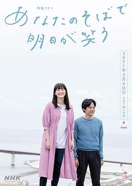 重启