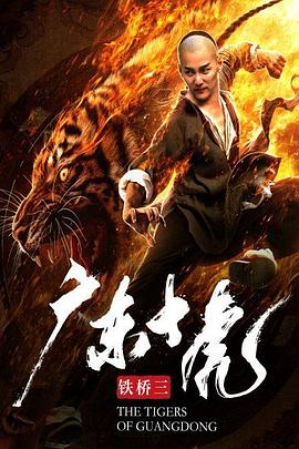 在希望的田野上