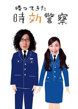康斯坦丁2005