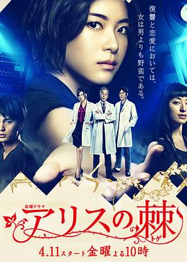 隔离区2：终点站