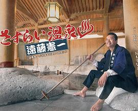 祖父
