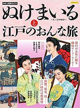 拜见岳父大人3