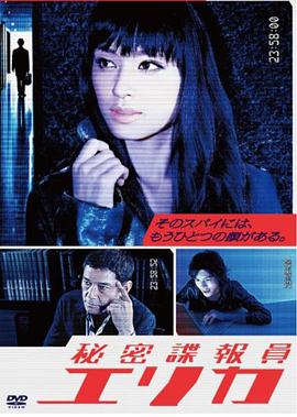 一个都不能走