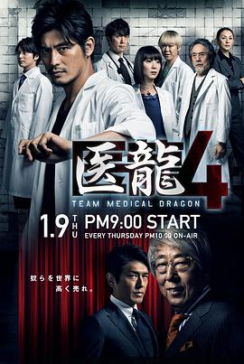 我的名字是乔