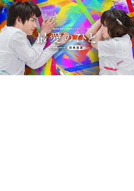 球爱咖啡屋