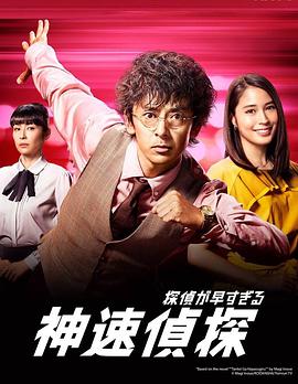 一个美国人在巴黎1951
