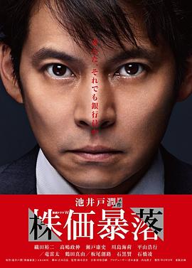 魔棺