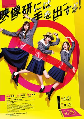 奔向地球
