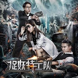 血腥十字架
