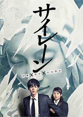阿玛柯德