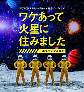 同舟共基
