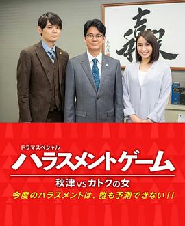 凤归四时歌