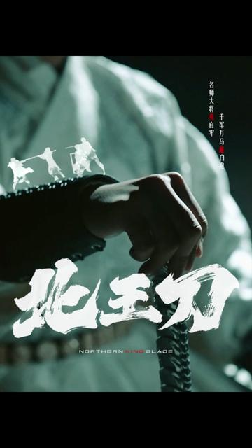 运河边的人们