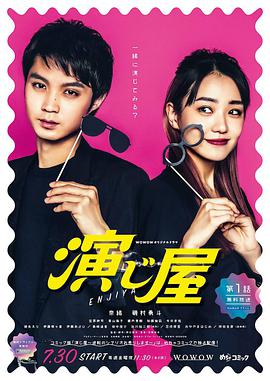 九色鹿王·前尘