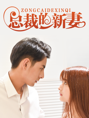 女作家与谋杀案 第四季