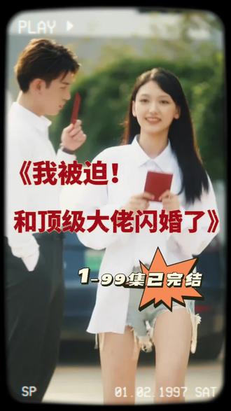 四月物语